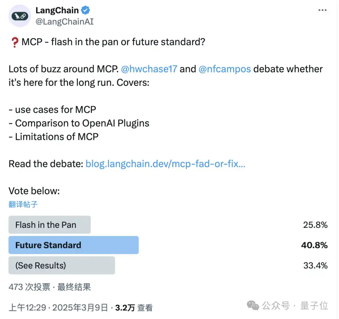 Manus带火的MCP，让BlenderMCP可以让Claude一句话自动化3D建模，网友：真·AI+应用  第24张