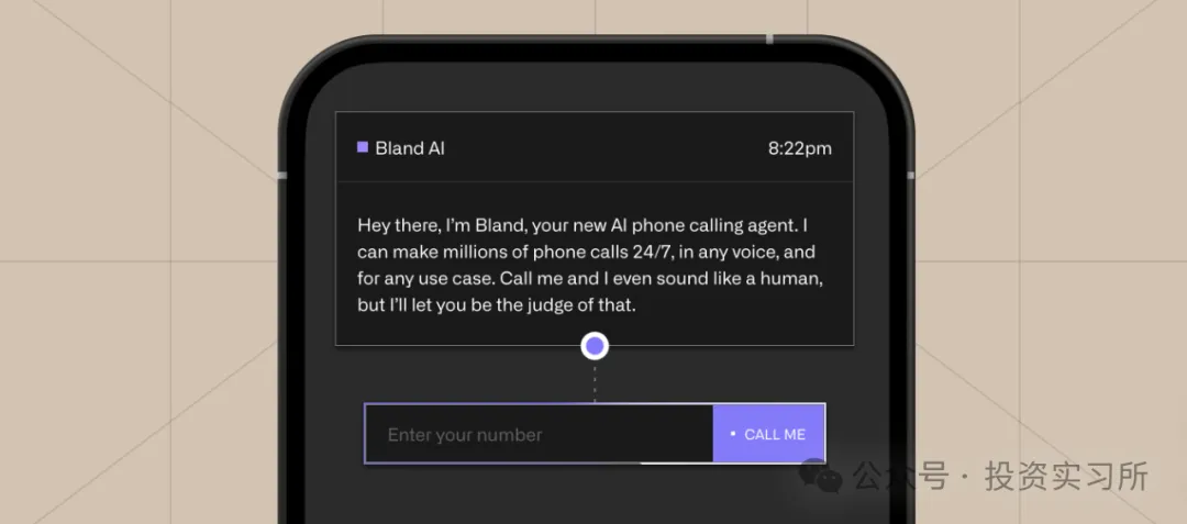 Midjourney 官宣做硬件，又一对话式语音 AI 连续完成 2 轮融资  第2张