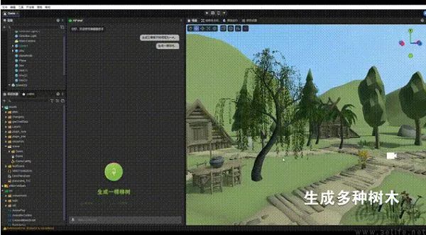 AI“入侵”游戏行业，开发者却不打算抵制  第1张