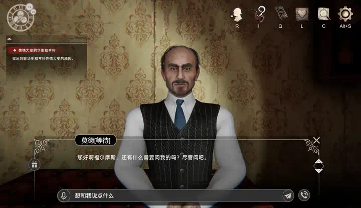 大厂离职高管创业AI游戏，迟到入局还能抓住爆款逻辑？  第6张