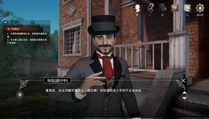 大厂离职高管创业AI游戏，迟到入局还能抓住爆款逻辑？  第9张