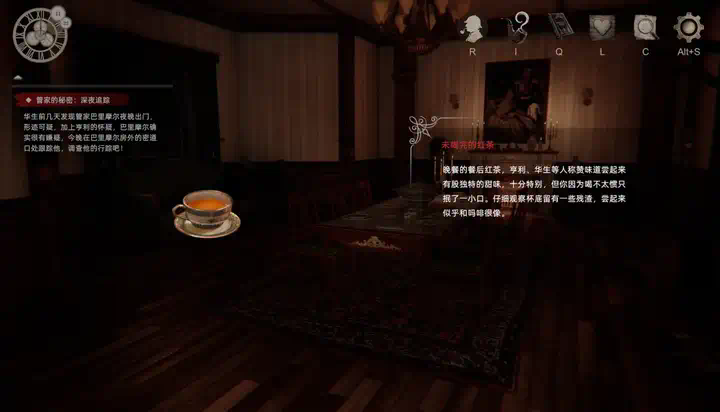 大厂离职高管创业AI游戏，迟到入局还能抓住爆款逻辑？  第11张