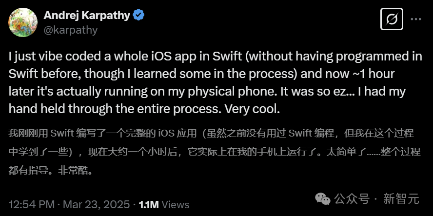 氛围编程师崛起！年薪87万一天15小时，Karpathy用400行AI代码点燃硅谷  第1张