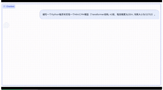 MiniCPM：揭示端侧大语言模型的无限潜力  第31张