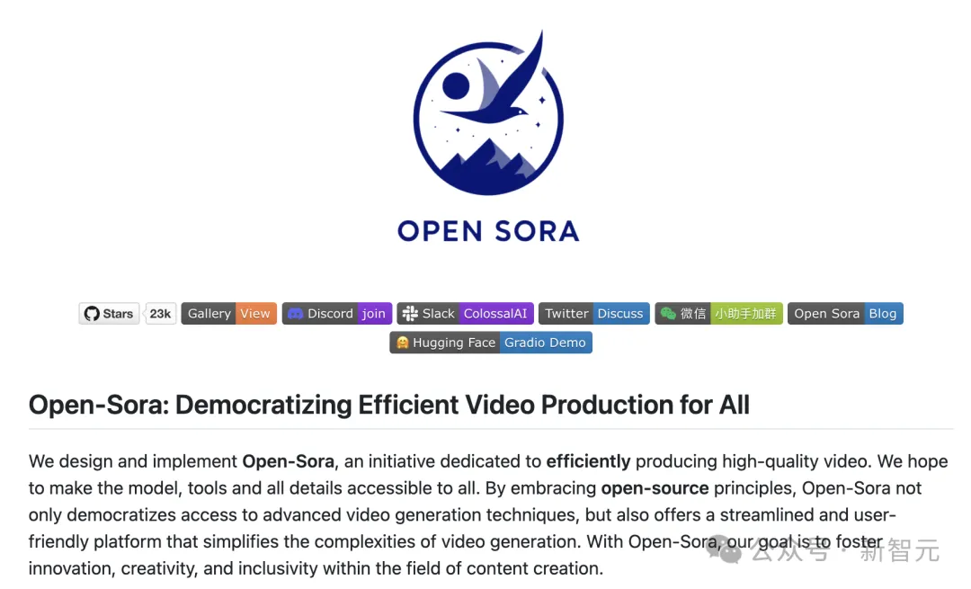 一键生成电影级特效！Video Ocean V2.0火爆全网，质量逆天还免费  第14张