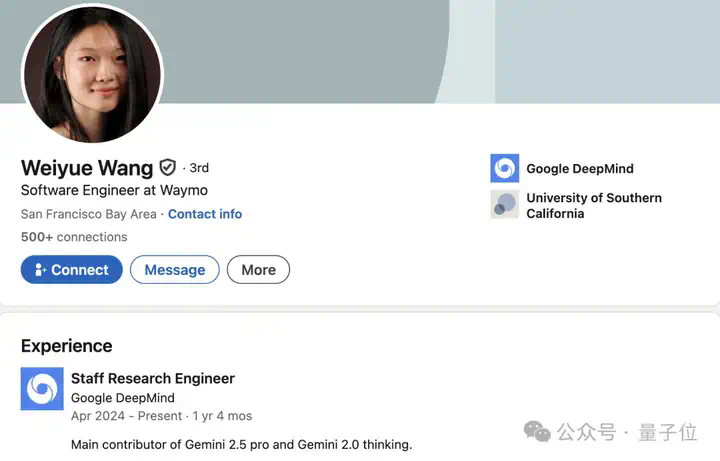 小扎火速挖走谷歌IMO金牌模型华人功臣！以后还是别公布团队名单了吧  第6张