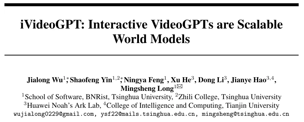 清华、华为等提出iVideoGPT：专攻交互式世界模型  第1张