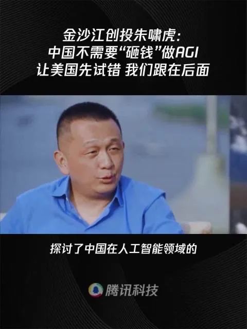 Claude3出了，中国AI还有希望吗？  第8张