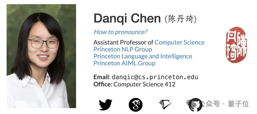 Claude团队喜提清华物理学霸姚顺宇！两个Yao Shunyu都投身大模型了  第5张