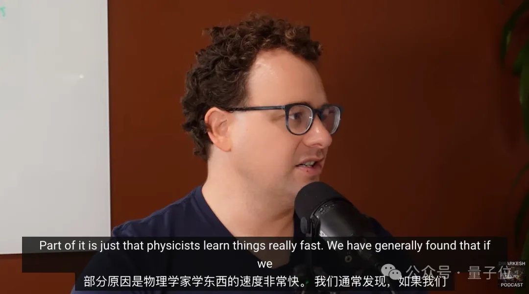 Claude团队喜提清华物理学霸姚顺宇！两个Yao Shunyu都投身大模型了  第14张
