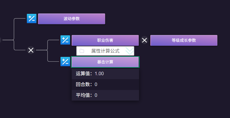 我说了几句话，soon帮我做了个能玩的游戏（不是贪吃蛇！）｜对话AI游戏引擎soon谭凯  第6张