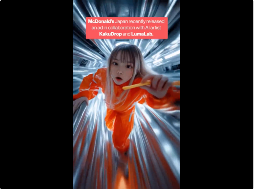 导演、 DJ、科幻作家讨论AI与创作，AI陪伴的终极是人类爱上AI吗？  第1张