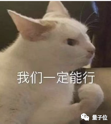 把大模型当CPU，前阿里云首席安全科学家创业项目曝光  第3张