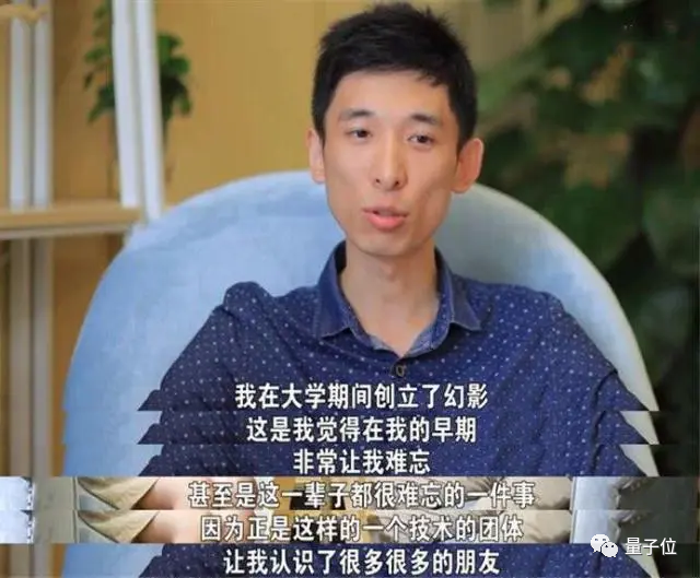 把大模型当CPU，前阿里云首席安全科学家创业项目曝光  第4张