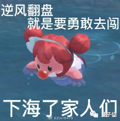 把大模型当CPU，前阿里云首席安全科学家创业项目曝光  第5张