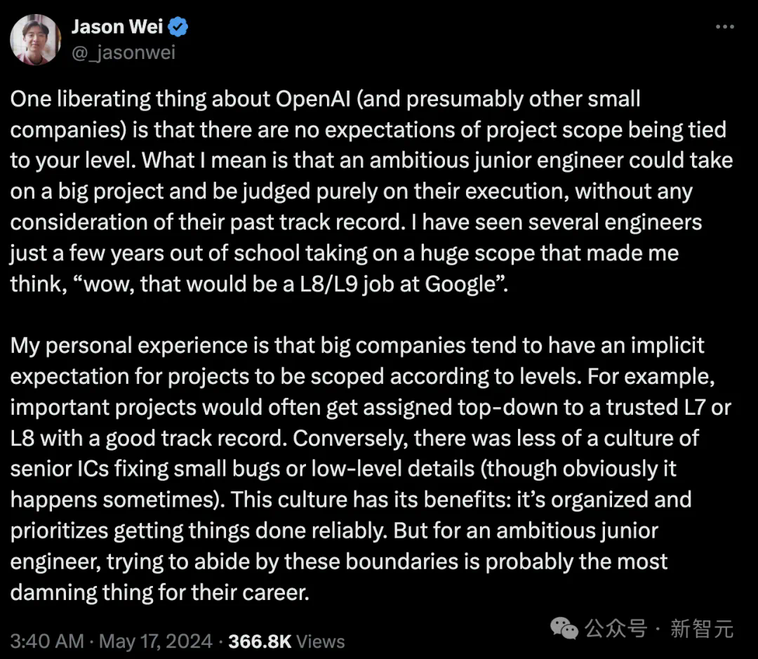 每天都看模型评分，但你真的了解吗？OpenAI研究员最新博客，一文读懂LLM评估  第4张