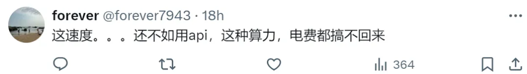 太酷了！iPhone、iPad、MacBook老旧设备组成异构集群，能跑Llama 3  第4张