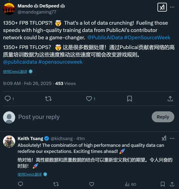 DeepSeek开源通用矩阵乘法库，300行代码加速V3、R1，R2被曝五月前问世  第4张