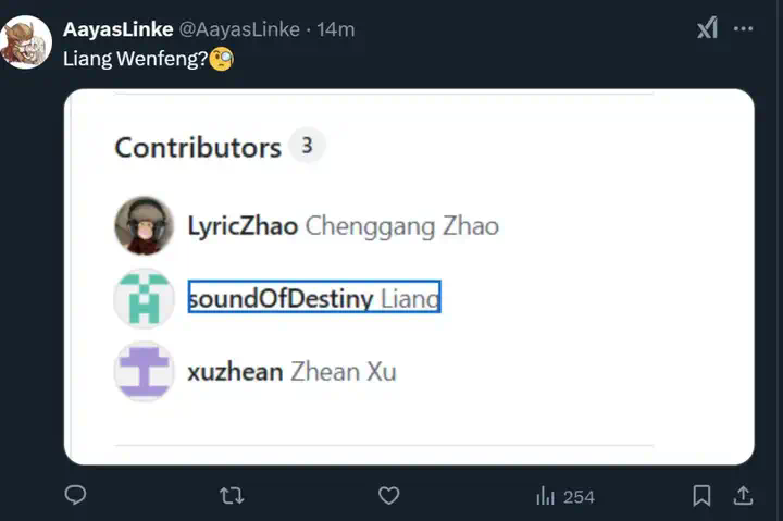 DeepSeek开源通用矩阵乘法库，300行代码加速V3、R1，R2被曝五月前问世  第8张