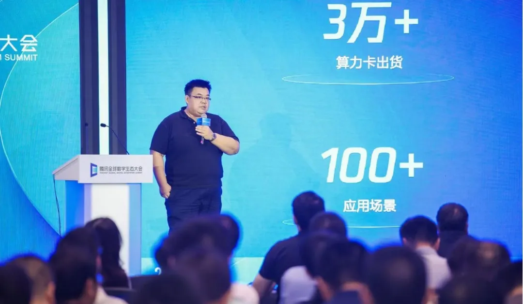 不炼大模型的互联网公司，趟出AI转型第一波经验  第1张