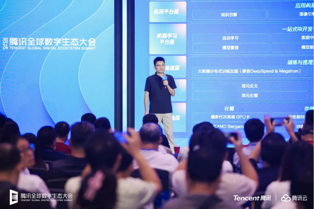 不炼大模型的互联网公司，趟出AI转型第一波经验  第16张