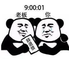 诺奖经济学家称AI将取代STEM专业工作！Altman：人类无需工作，我给发钱  第3张