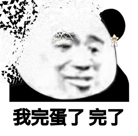 诺奖经济学家称AI将取代STEM专业工作！Altman：人类无需工作，我给发钱  第5张