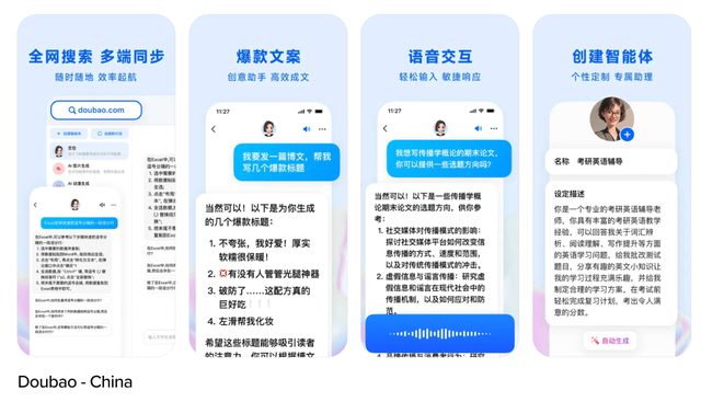 盘点Top50生成式AI应用：哪些类别最受欢迎？  第11张