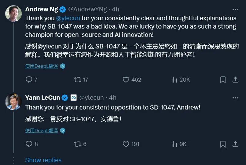 SB 1047尘埃落定！州长否决，李飞飞等人有了新使命  第4张