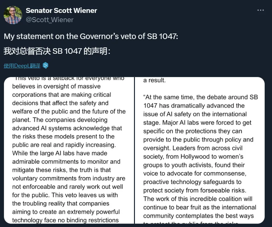 SB 1047尘埃落定！州长否决，李飞飞等人有了新使命  第5张
