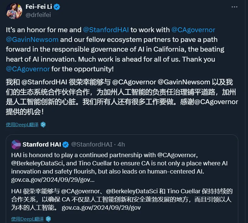 SB 1047尘埃落定！州长否决，李飞飞等人有了新使命  第6张