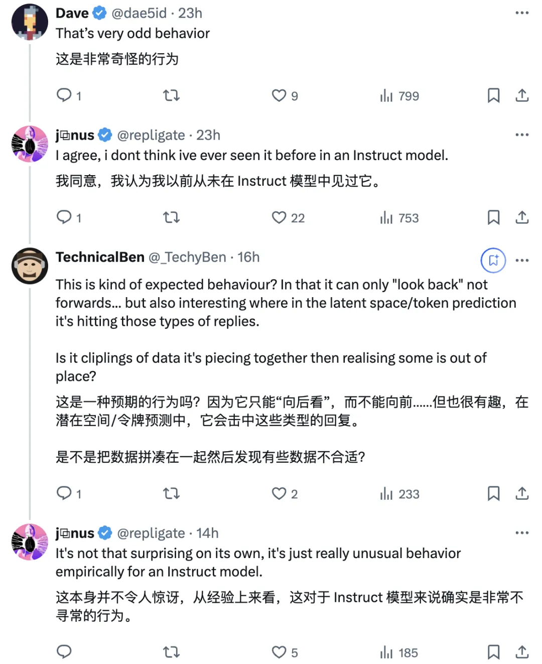 AI被连续否定30次：ChatGPT越改越错，Claude坚持自我，甚至已读不回  第17张