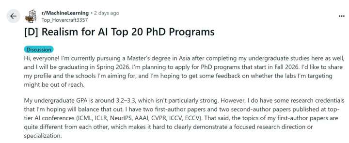 GPA只有3.3，顶会一作两篇，成功杀进TOP 20 AI博士？小哥曝光关键秘诀  第1张
