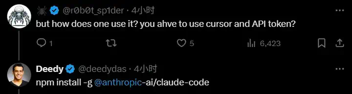 全靠Claude4！30年FAANG老工程师：AI帮我解决了4年老bug  第7张