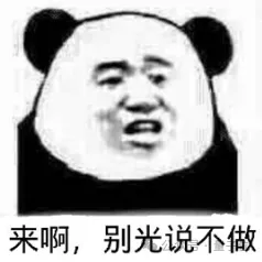 贾樟柯李少红都用AI拍电影了，还传递经验：哪个功能最实用？  第20张