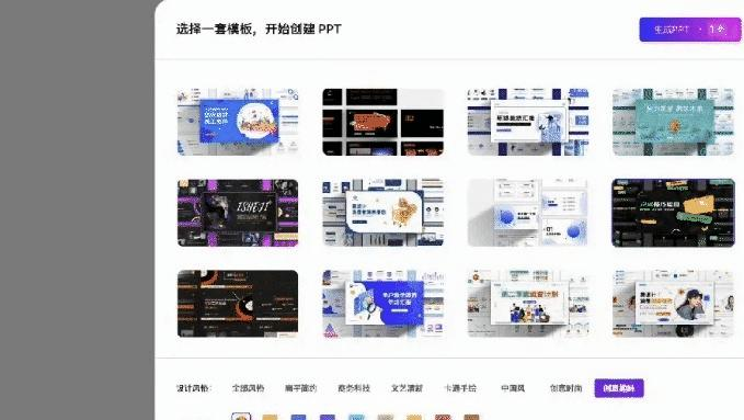 免费牛马来了：让AI替你打工，告别996  第8张