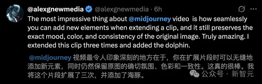 每帧Sora级震撼！Midjourney首个视频模型登场，超逼真大片首测来袭  第37张