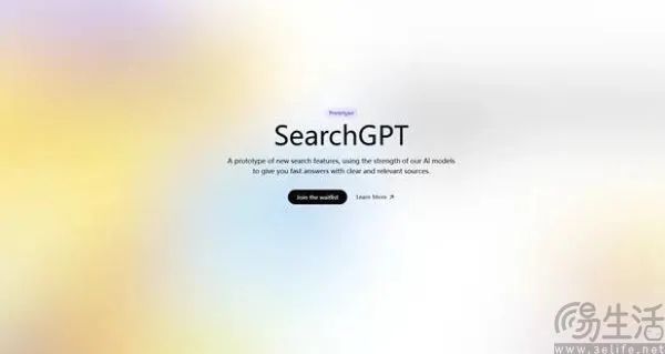 OpenAI突然公布SearchGPT，谷歌搜索大敌已至  第1张