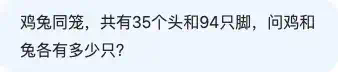 重新定义「小版本」！全面实测新版 DeepSeek R1，我们挖出了这些隐藏亮点  第12张