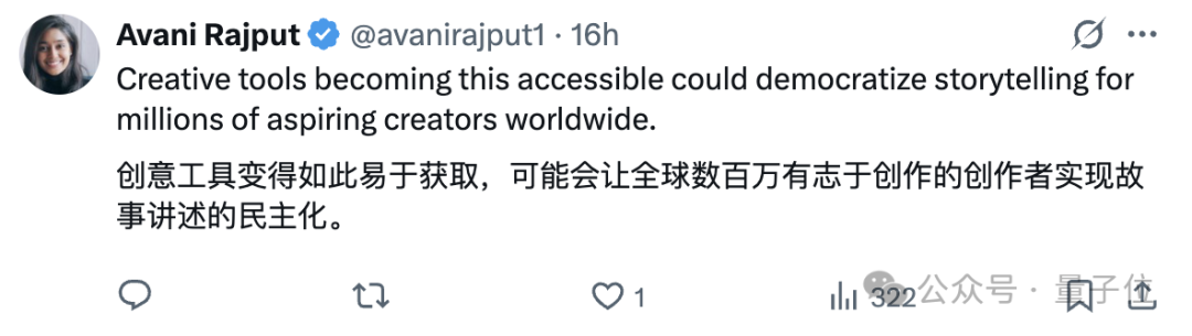 实测谷歌AI故事书，我实现漫画和绘本自由了  第81张