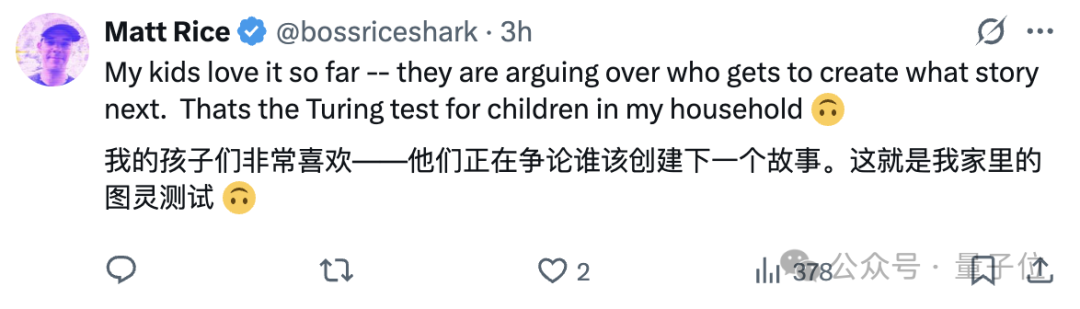 实测谷歌AI故事书，我实现漫画和绘本自由了  第83张