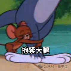 AI独角兽集体求卖身，新一轮洗牌期开始了  第5张