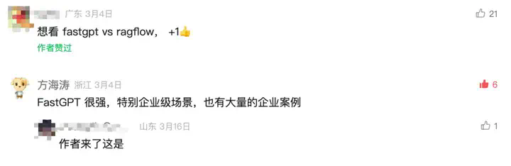 Dify、n8n、Coze、Fastgpt、Ragflow到底该怎么选？超详细指南～  第1张