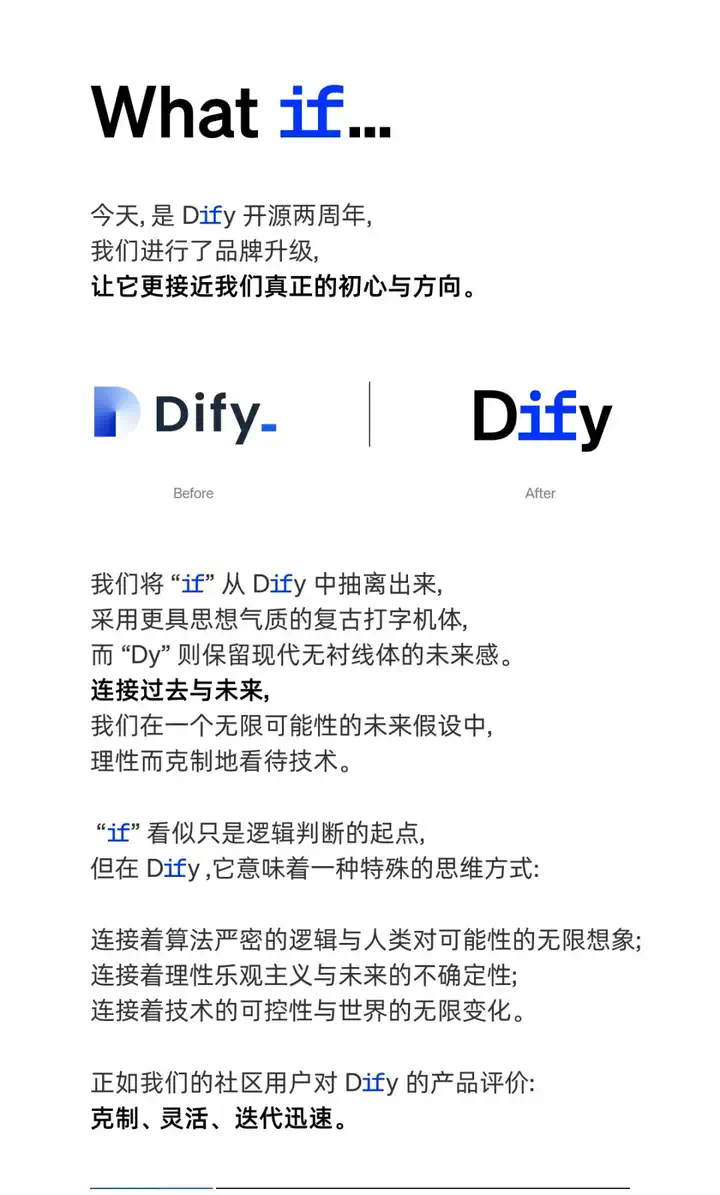 Dify、n8n、Coze、Fastgpt、Ragflow到底该怎么选？超详细指南～  第6张