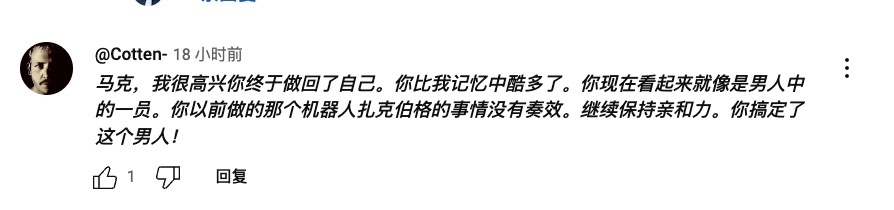 扎克伯格最新专访：大谈AI策略，押注智能穿戴  第2张