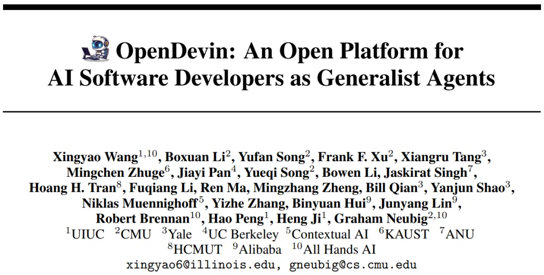 OpenDevin出技术报告了，大模型Agent开发者必读  第3张