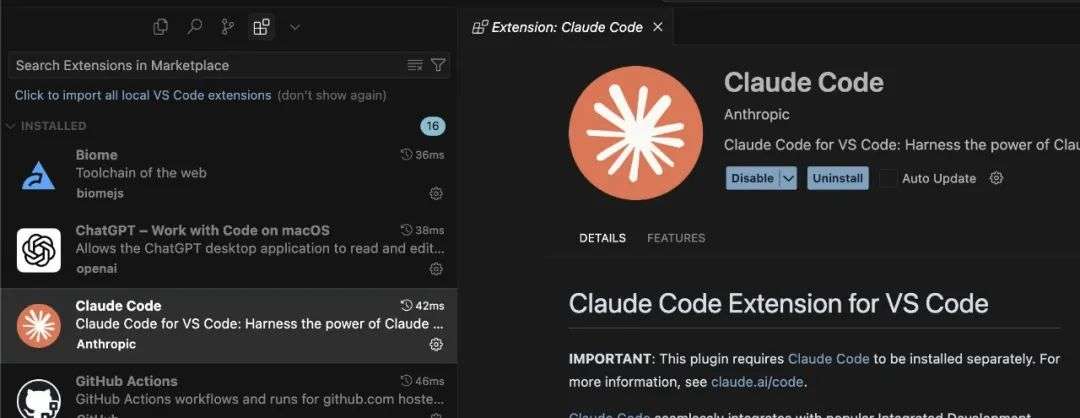 刘小排是如何使用Claude Code的？  第3张
