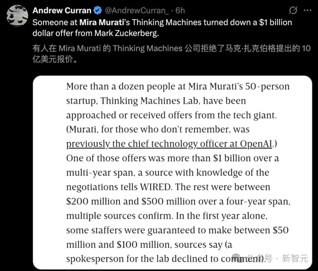 24岁辍学博士，小扎捧2.5亿薪酬包亲自上门抢人！AI顶薪已让NBA汗颜  第17张