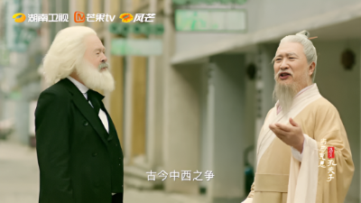 AI可以算国运吗？  第5张