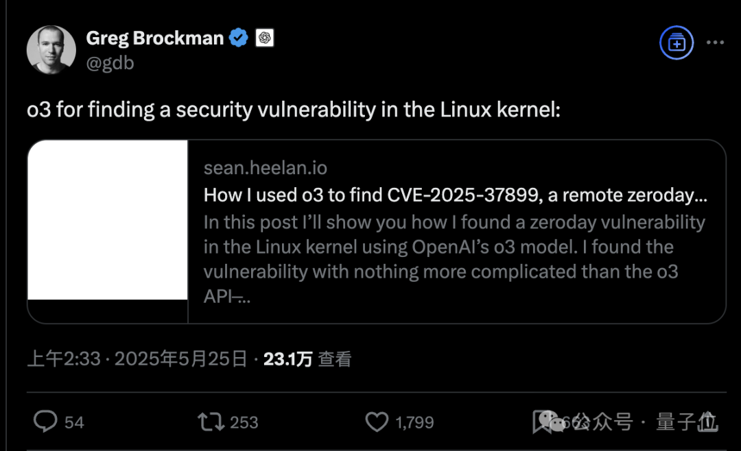历史首次！o3找到Linux内核零日漏洞，12000行代码看100遍揪出，无需调用任何工具  第1张